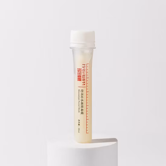 Großhandel Gesichtspflege, Pfirsichblüten-aufhellende, feuchtigkeitsspendende Schönheits-Gesichtsmaske für Damen